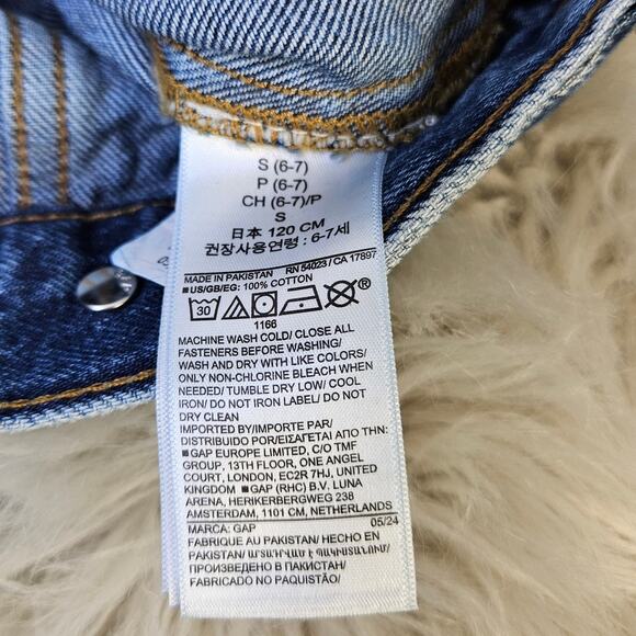 Gap Kids Denim Jacket Blue Jean Trucker Style Spring 2024 Classic Button Small 6 - Picture 8 of 12